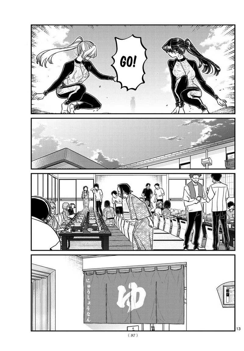 Komi Can